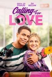 Постер - В погоне за той самой (2020) Фильм В погоне за той самой (2020)