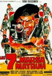 Постер - Долгая ночь дезертиров (1970) Фильм Долгая ночь дезертиров (1970)