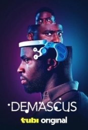 Сериал Демаскус (2023)