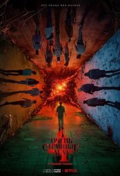 Сериал Очень странные дела (2016)
