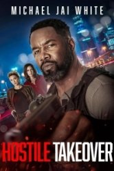 Вражеский захват (2025)