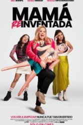 Мама. Перезапуск (2025)