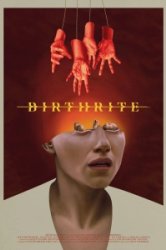 Ритуал рождения (2025)