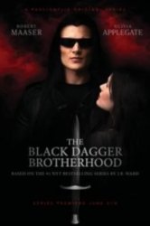 Братство чёрного кинжала (2025)