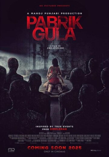 Фильм Сахарная фабрика (2025)